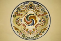 Seal of Bhutan